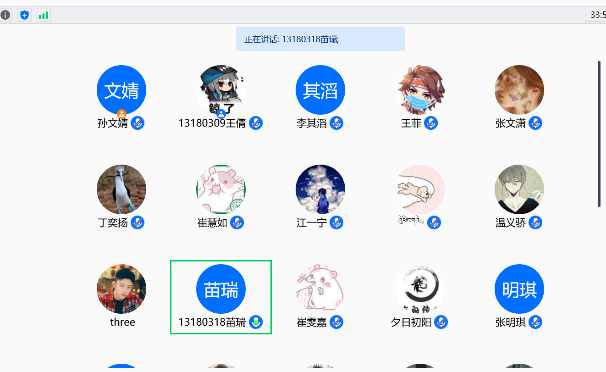 14145659846067.png