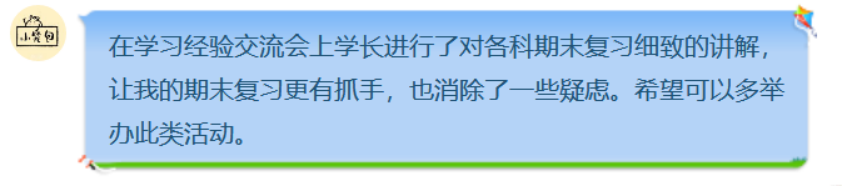 14145810996434.png